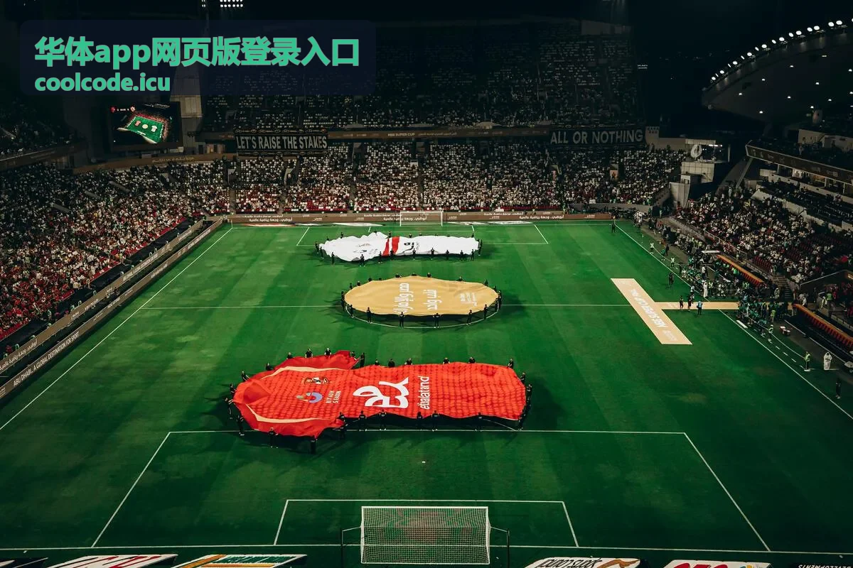 账号安全与常见问题：异常登录提醒